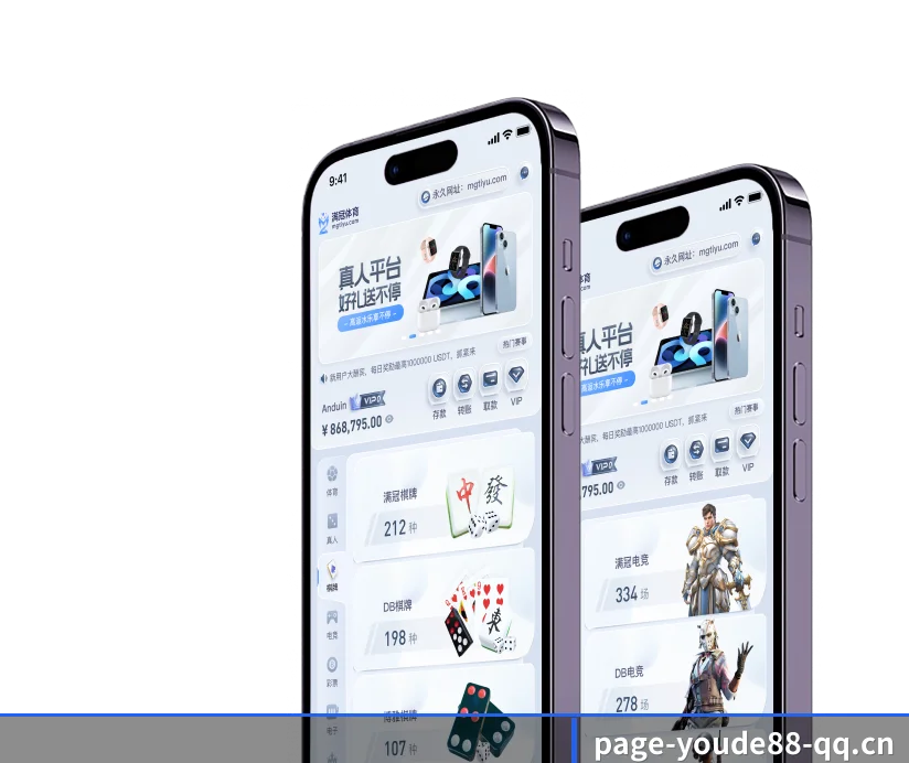 持续创新